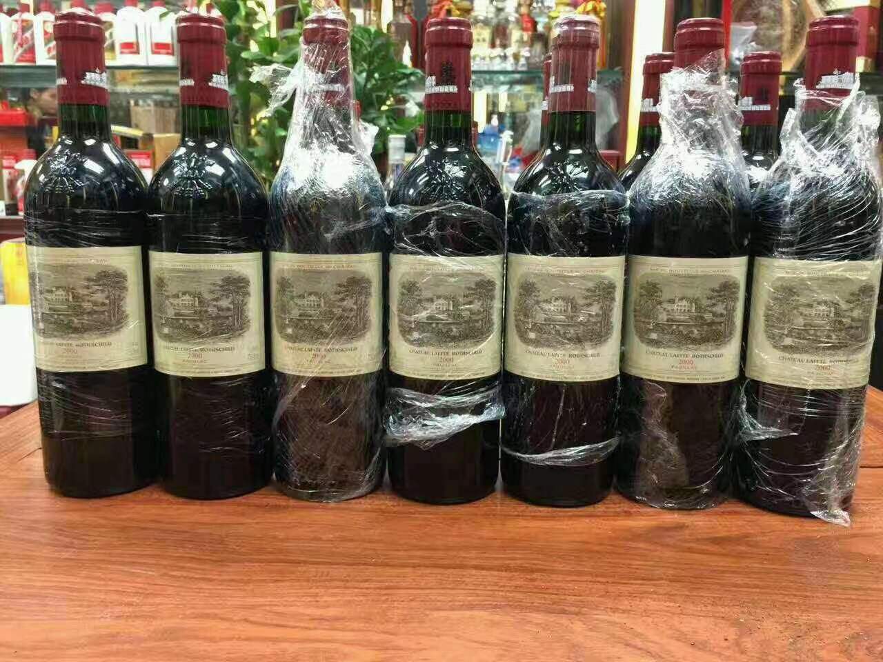 济阳洋酒回收